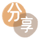 花呗取现信用卡商家平台☀️诚信信用卡24小时在线接单 - 衡水信用卡